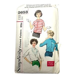Simplicity Vintage 1950's Pattern #2653 Misses Overblouse Size 12 HTF‎